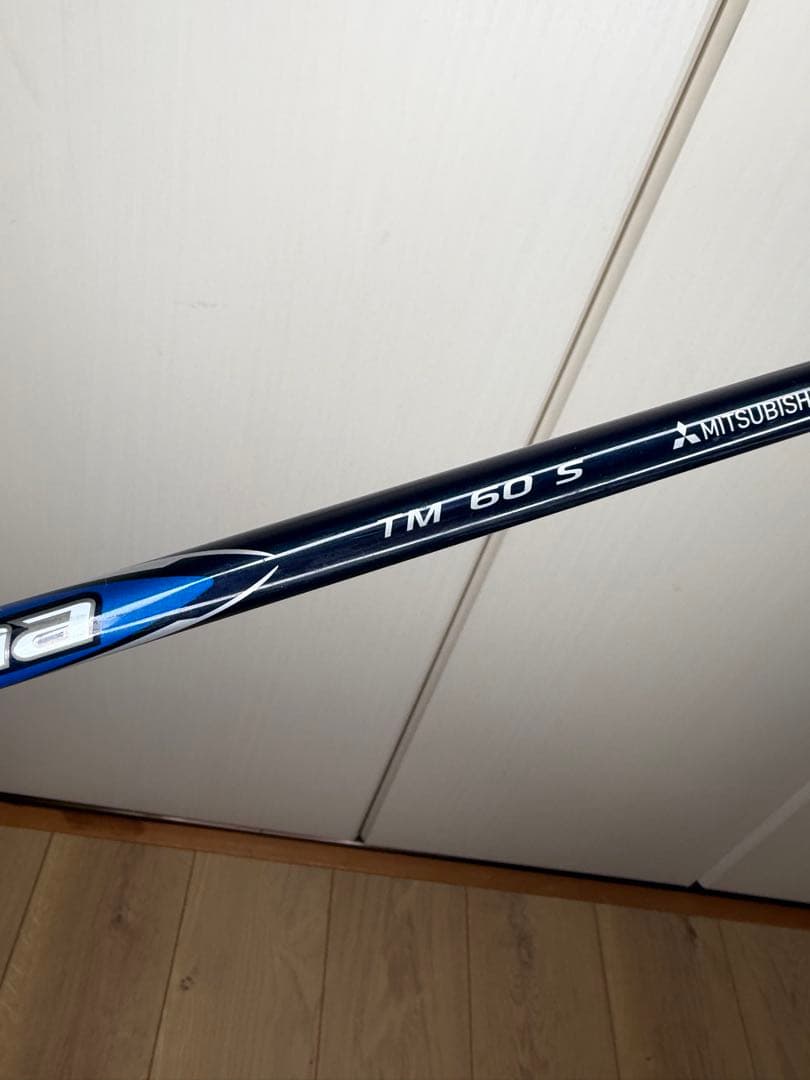 に*こ様 値下げ！テーラーメイド　Qi10 5番ユーティリティ