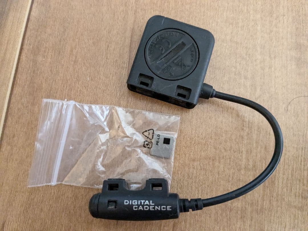 SHIMANO 105 セット