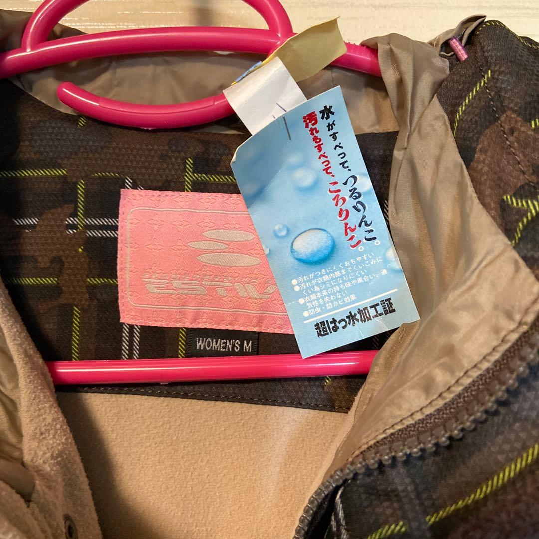 スノーボード、スキーウエアー