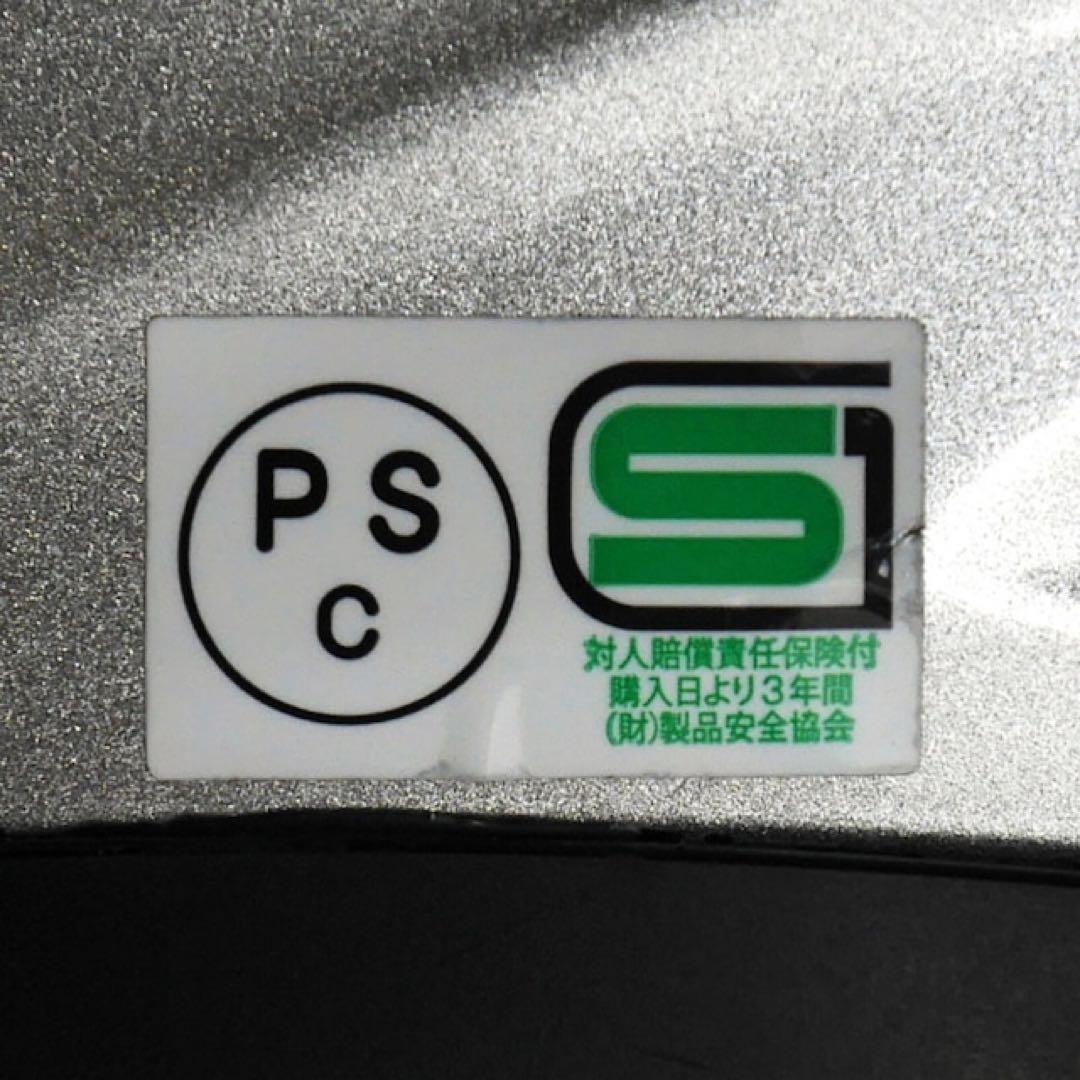 オーシャンビートル　MTX 青