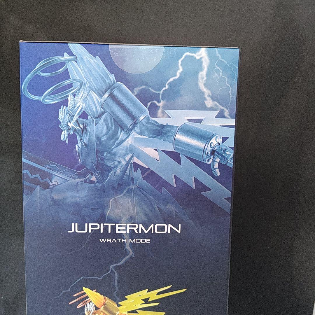 デジモンストーリー タイムストレンジャー ユピテルモンラースモード