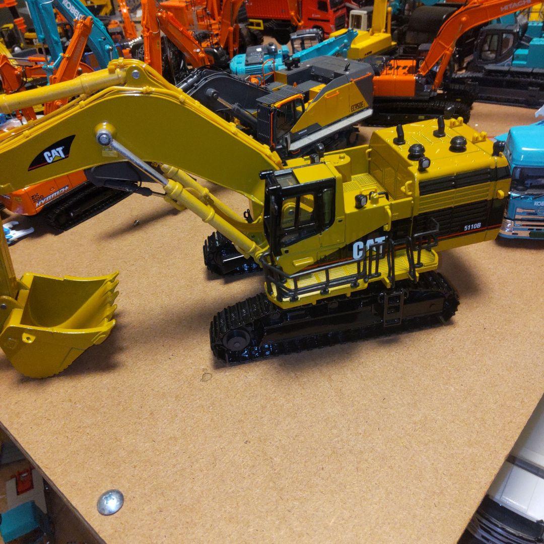 しろくま　キャタピラー建機　CAT5110B 1/50