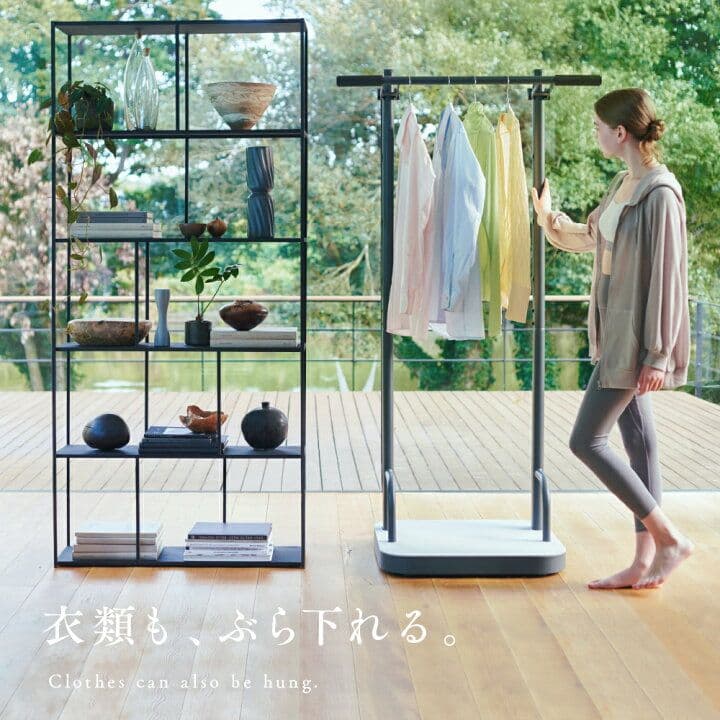 RELANESS RelaxHang ぶら下がり健康器 懸垂バー ハンガーラック