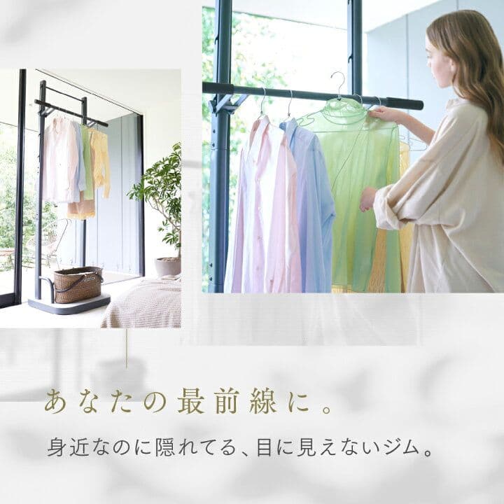 RELANESS RelaxHang ぶら下がり健康器 懸垂バー ハンガーラック