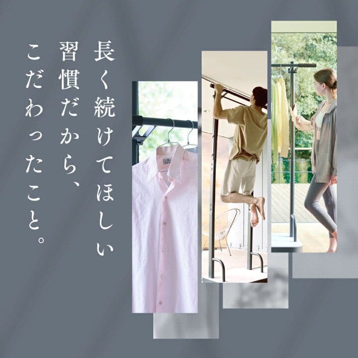 RELANESS RelaxHang ぶら下がり健康器 懸垂バー ハンガーラック