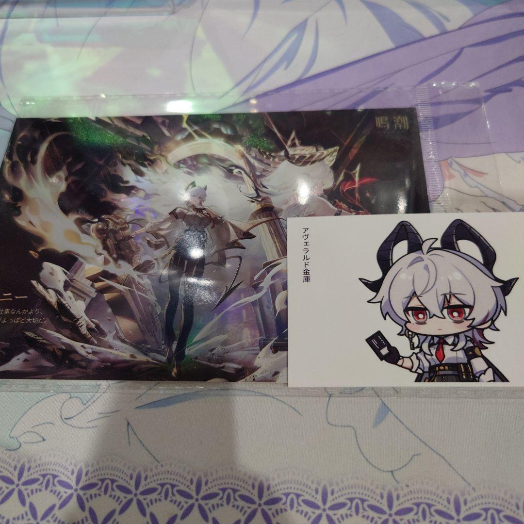 鳴潮 ザンニー ポストカード 名刺セット - メルカリ