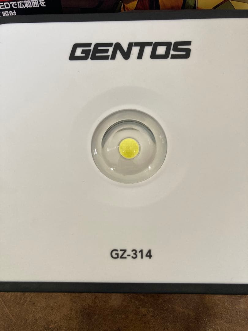 GENTOS GZ-314 中古　ジェントス　投光器　LED