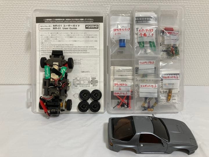 ワンダースワン スワンクリスタル スーパーロボット大戦 COMPACT3 開封品