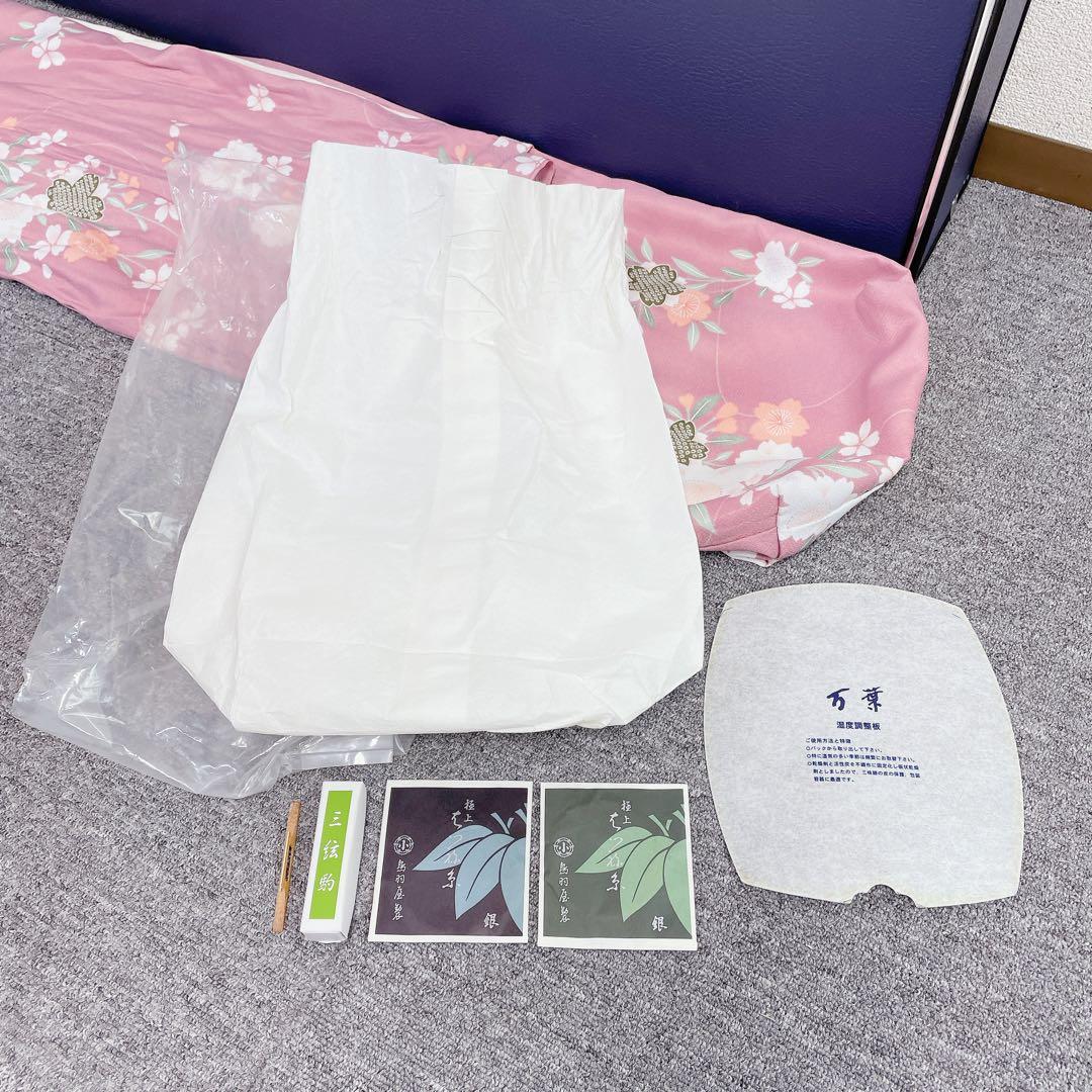 津軽三味線 段違い溝 花梨 丸打胴 東さわり 和楽器 三味線