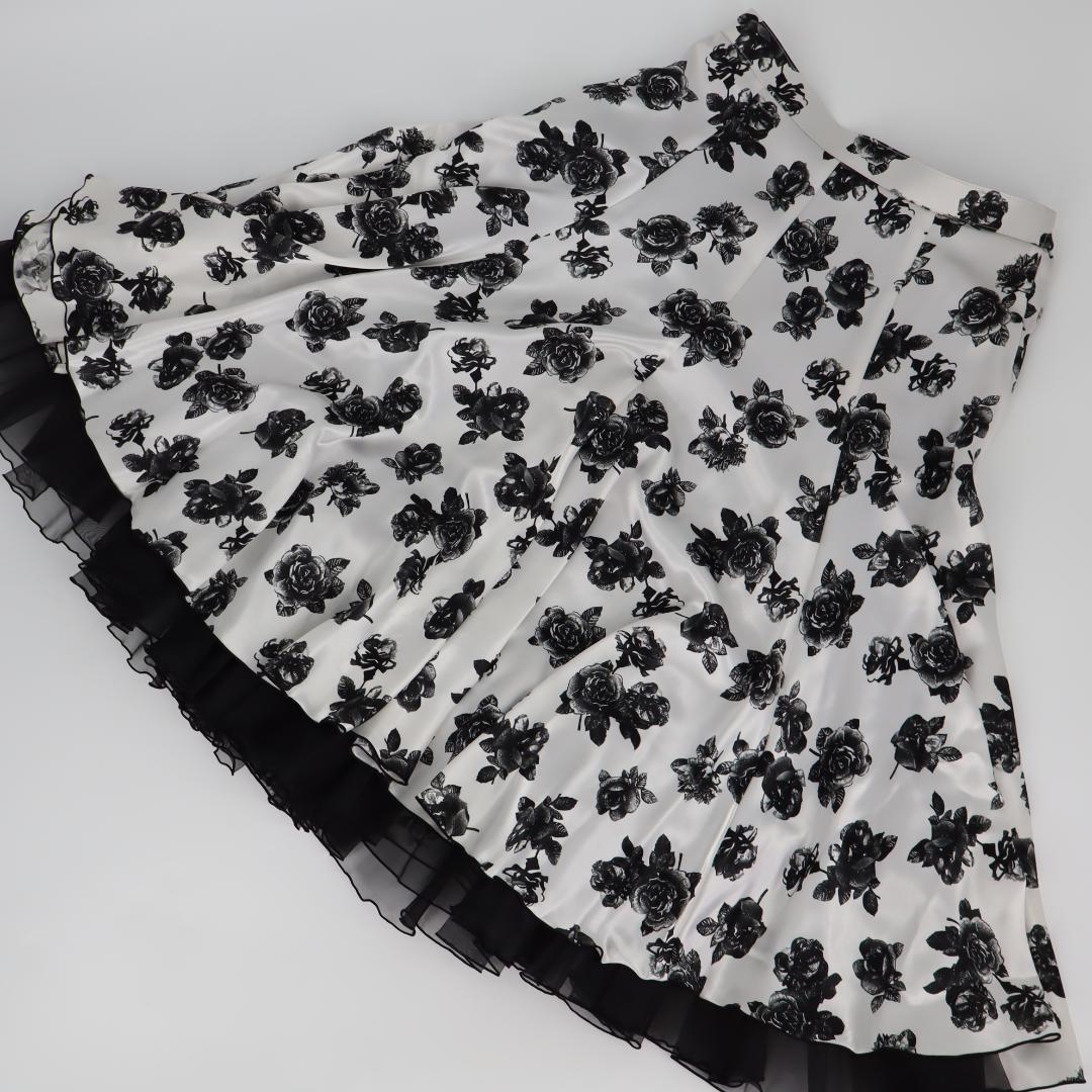 美品 日本製 社交ダンス衣装】Sanline サンリーヌ ブラウス スカート