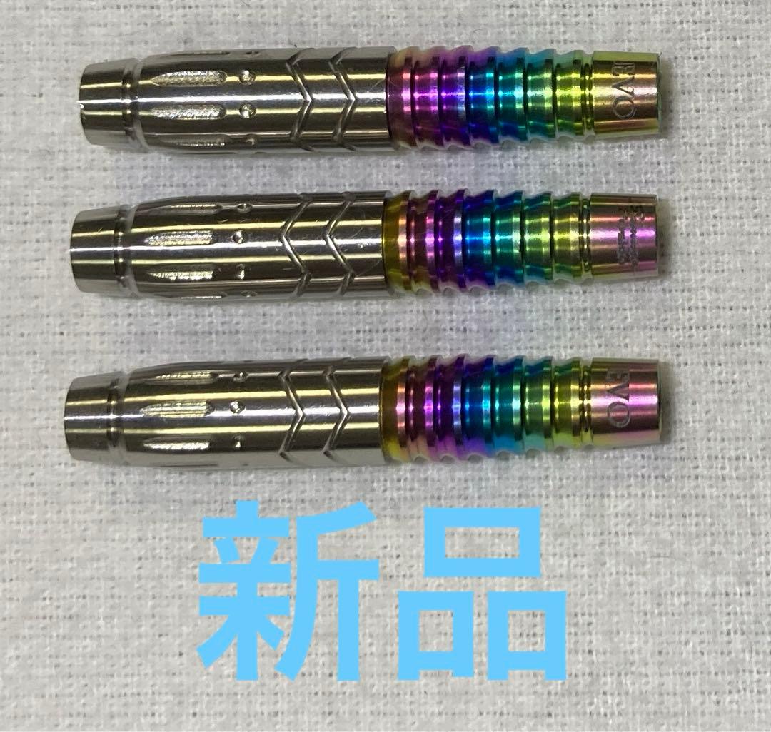 新品　レア物　定価19600円　サムライ　フュージョンEVO　バレルのみ