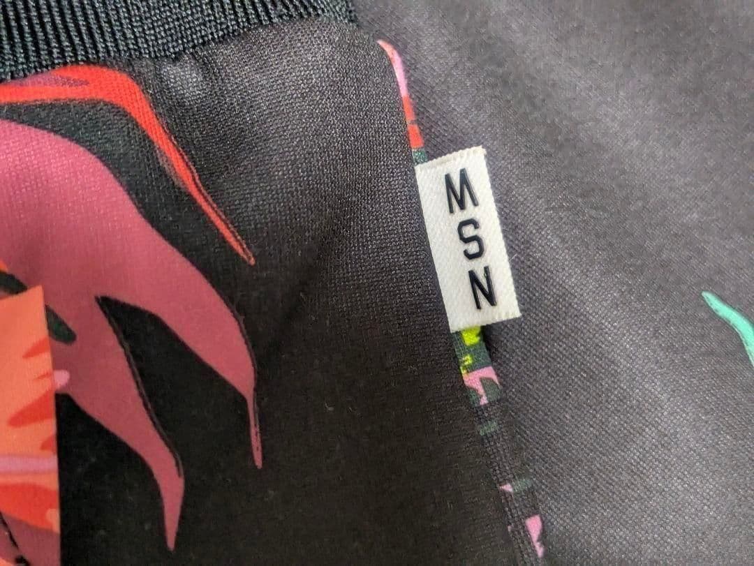 NIKE NSW AOP TRACK JACKET 総柄トラックジャケット