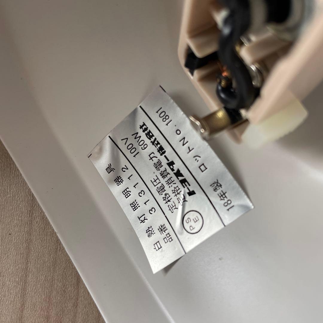 トヨスター　インダストリアル　ダウンライト　照明　ペンダントライト　天井照明