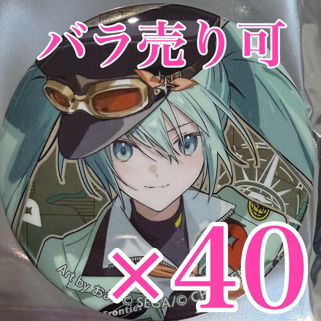 名探偵コナン 中国限定 KAYOU レアBP トレカ 安室透 DX7