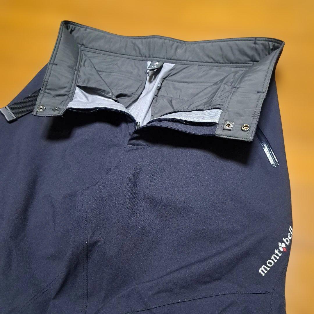 【美品】モンベルmont-bellマルチトラウザーズ ハードシェルパンツ