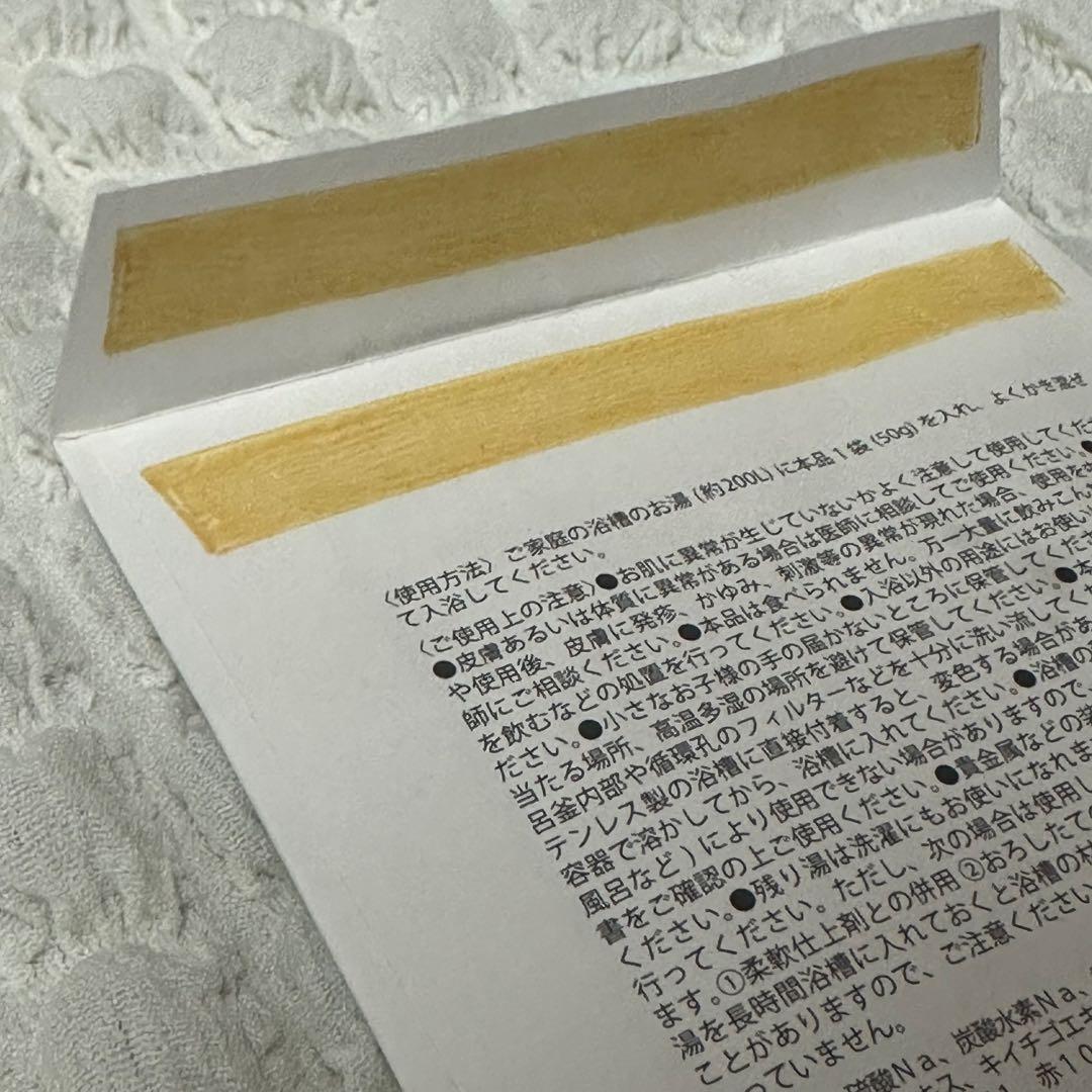 中島健人 セクゾ グッズまとめ売り DVD 公式写真 団扇 入浴剤 映画特典