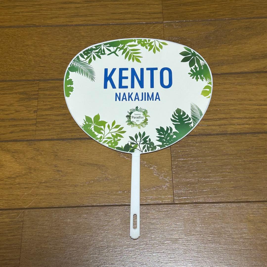 中島健人 セクゾ グッズまとめ売り DVD 公式写真 団扇 入浴剤 映画特典