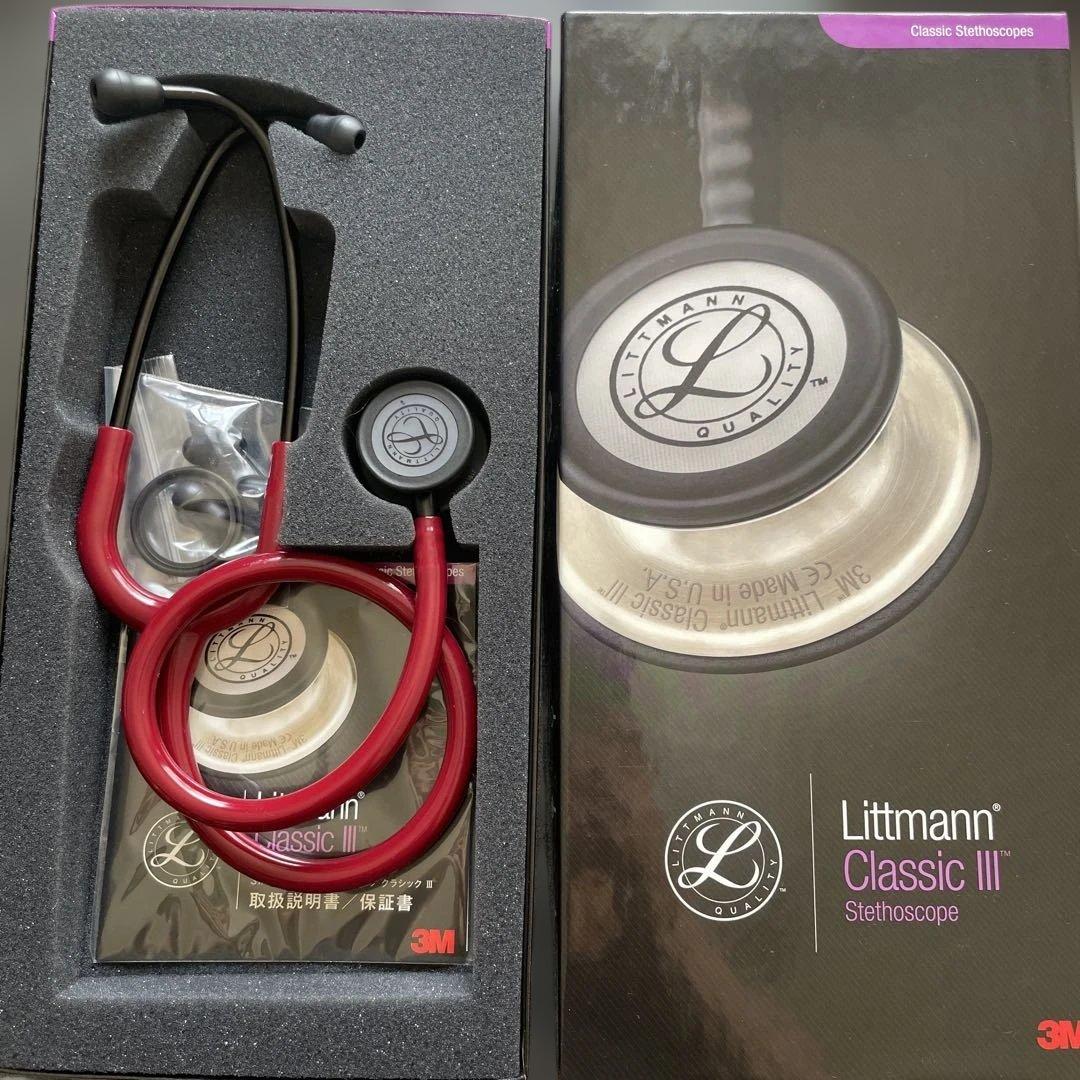 キャリー Littmann Classic III 聴診器 赤