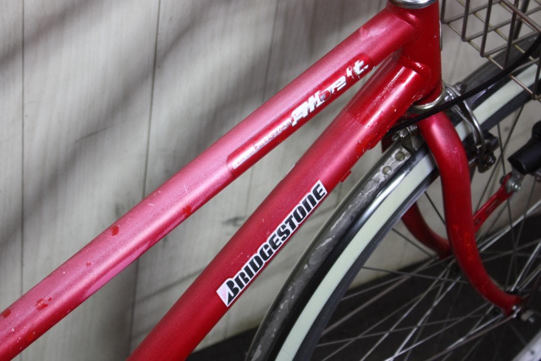 ブリヂストン アルベルト L型 26型 アルミ内装3段 LED