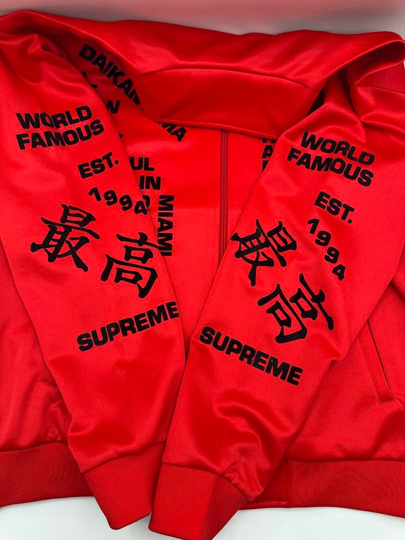 スケートボード Supreme Worldwide Tricot Track Jacket