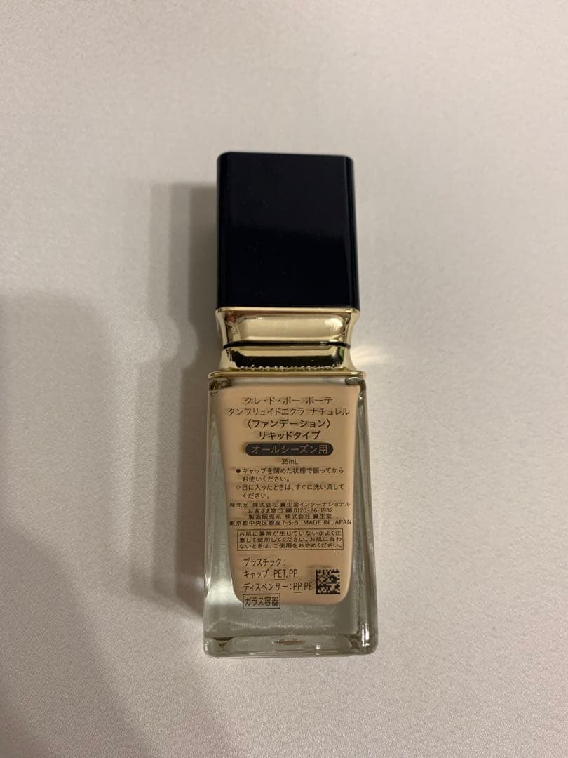 クレドポーボーテ　リキッドファンデーション　タンフリュイドエクラ ナチュレル