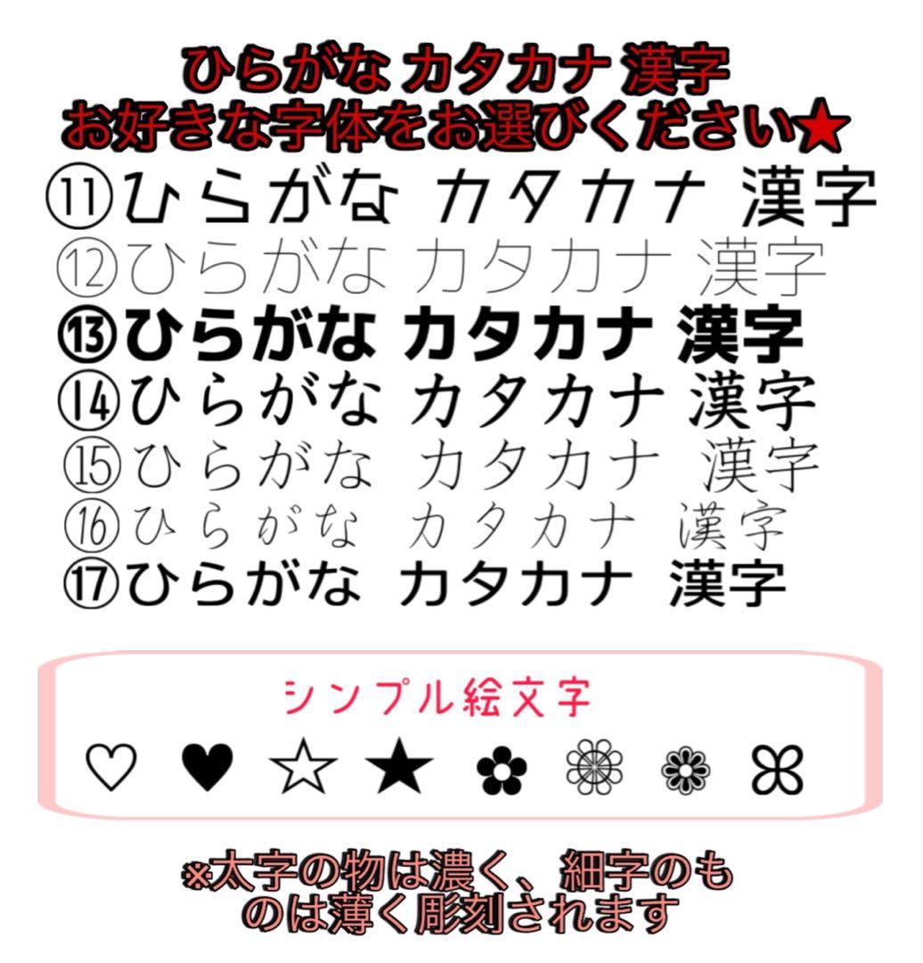 専用ページです