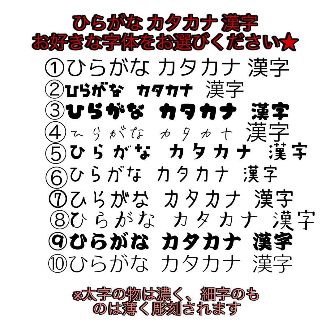 専用ページです