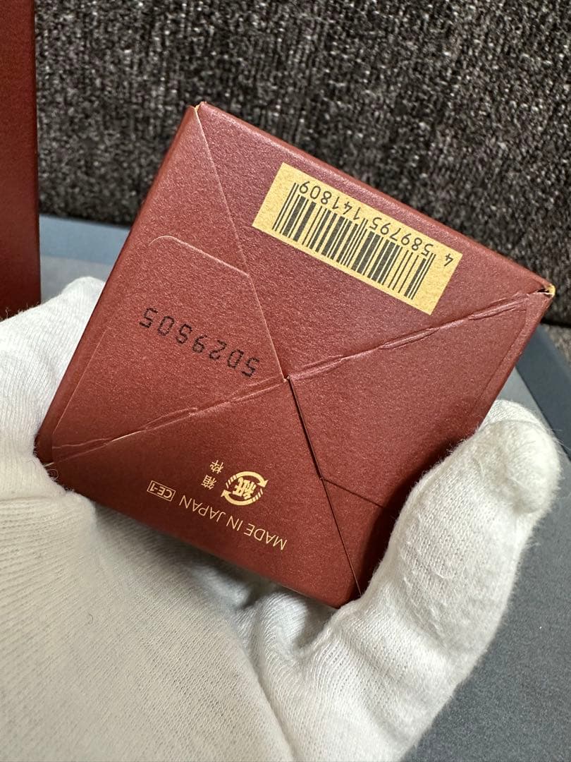 N organic Plenum スムーストリートメントローション 100mL