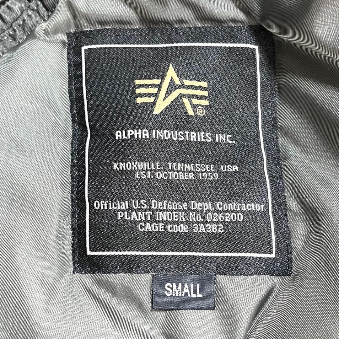 .*様 ✨入手困難✨アルファインダストリーズ N-2B フライトジャケット 短丈
