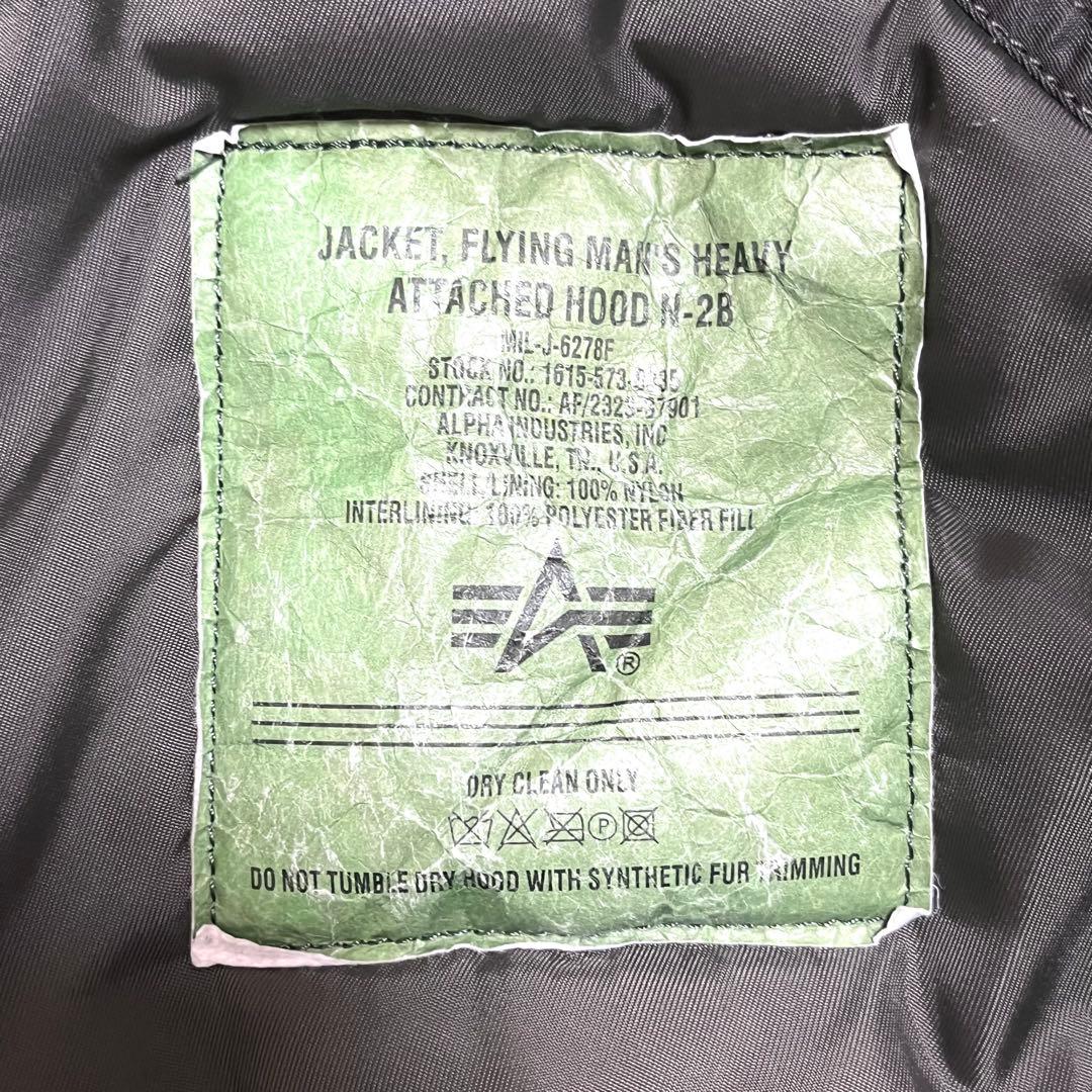 .*様 ✨入手困難✨アルファインダストリーズ N-2B フライトジャケット 短丈