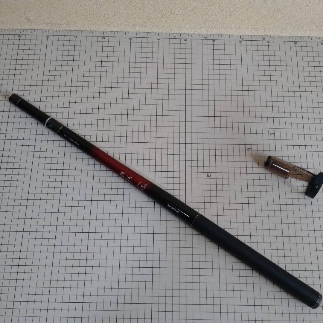 シマノ　弧渓　M61 ズーム