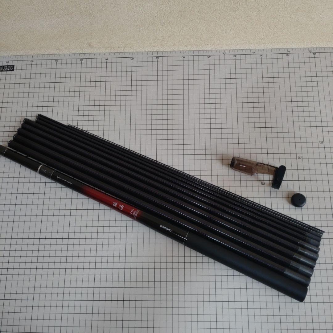 シマノ　弧渓　M61 ズーム