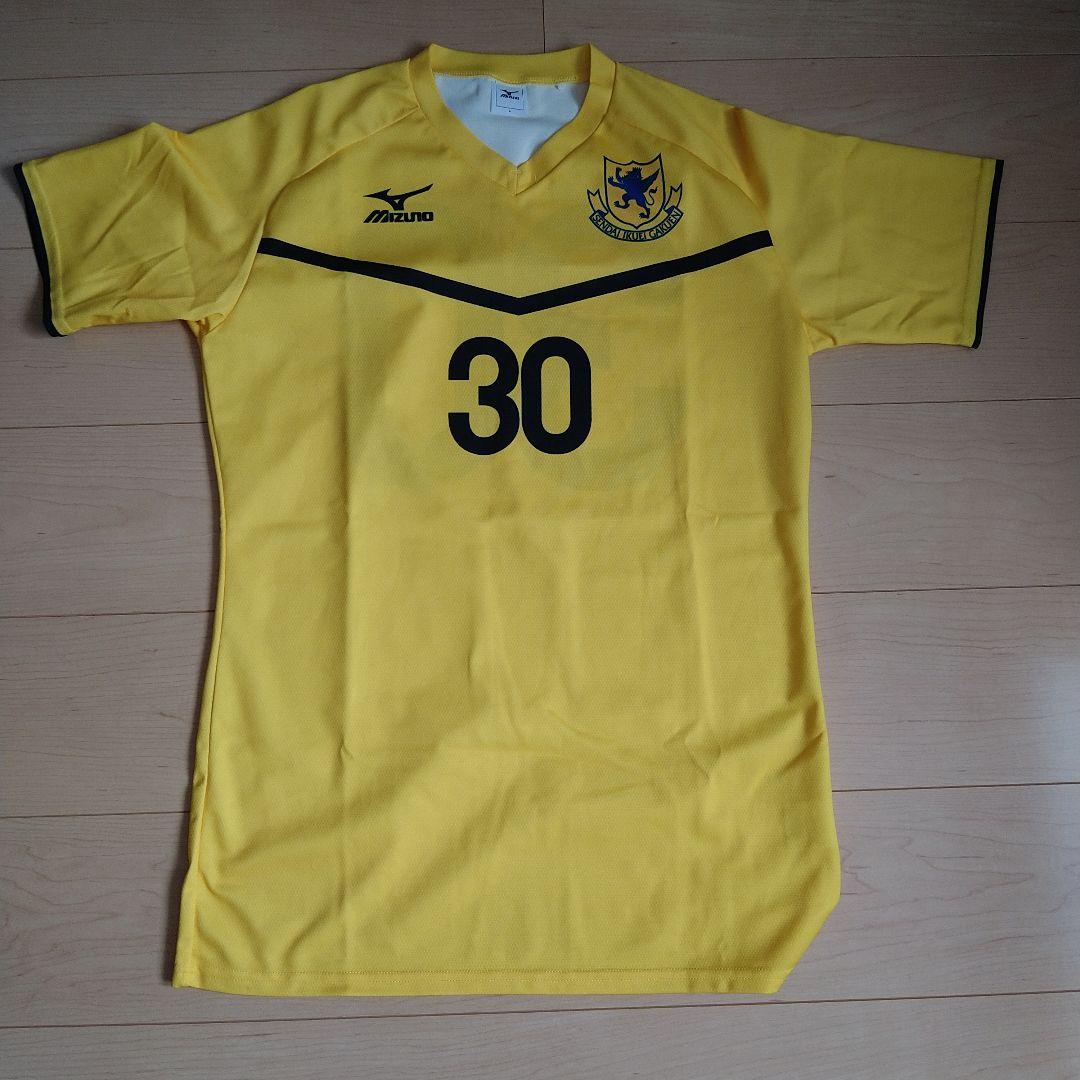 最終値下げ 仙台育英 公式戦ユニフォーム 仙台育英 野球部ユニフォーム