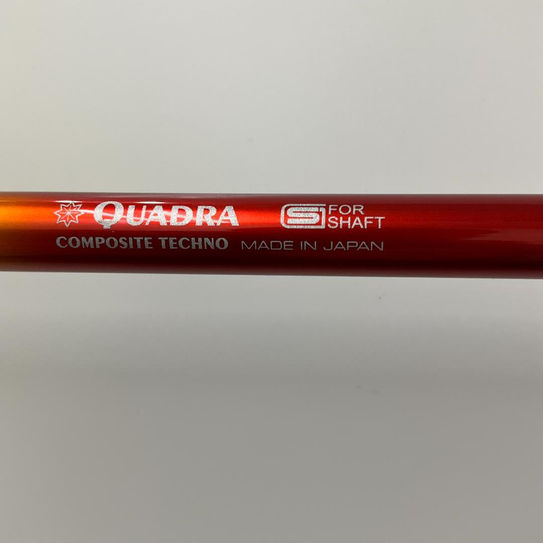 その他 Fire Express 55SR