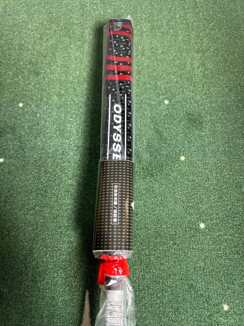 Square 2 Square TRI-HOT JAILBIRDパター 長さ34 - メルカリ