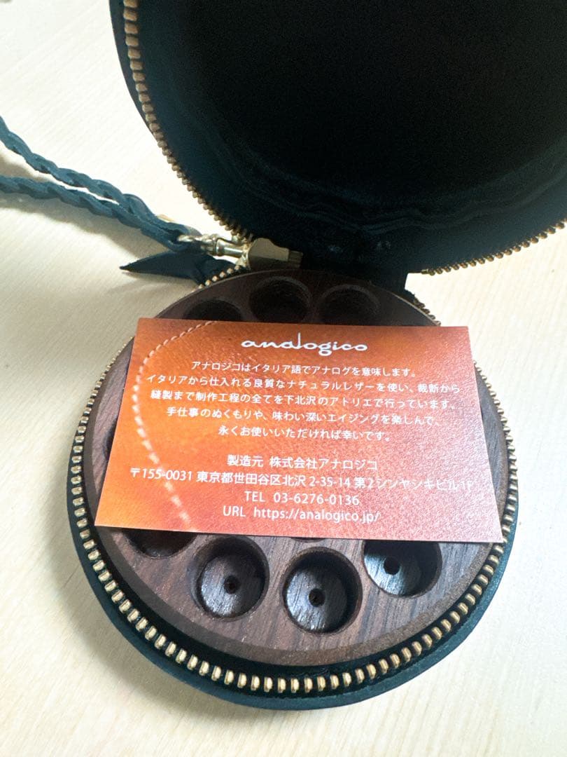 【新品】本革　アロマケース　doTERRA