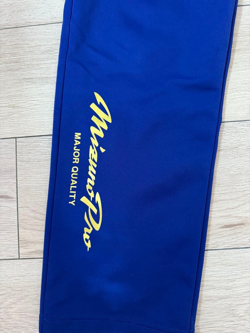 ミズノプロ　上下　セットアップ　野球　Ｌ　美品