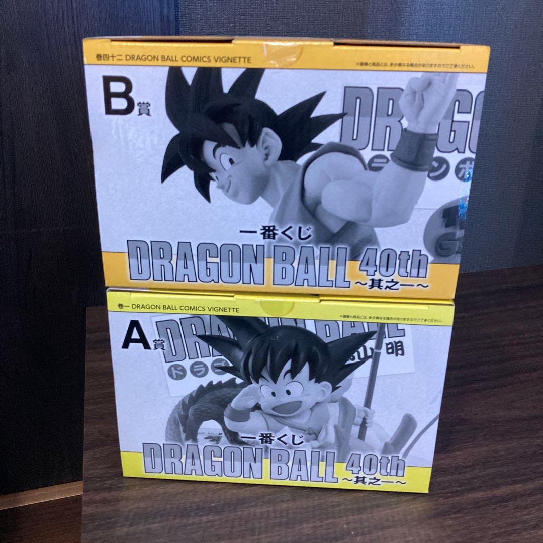 ☆ドラゴンボール☆一番くじ☆40th ～其之一☆A賞＆B賞フィギュア☆早い者勝ち