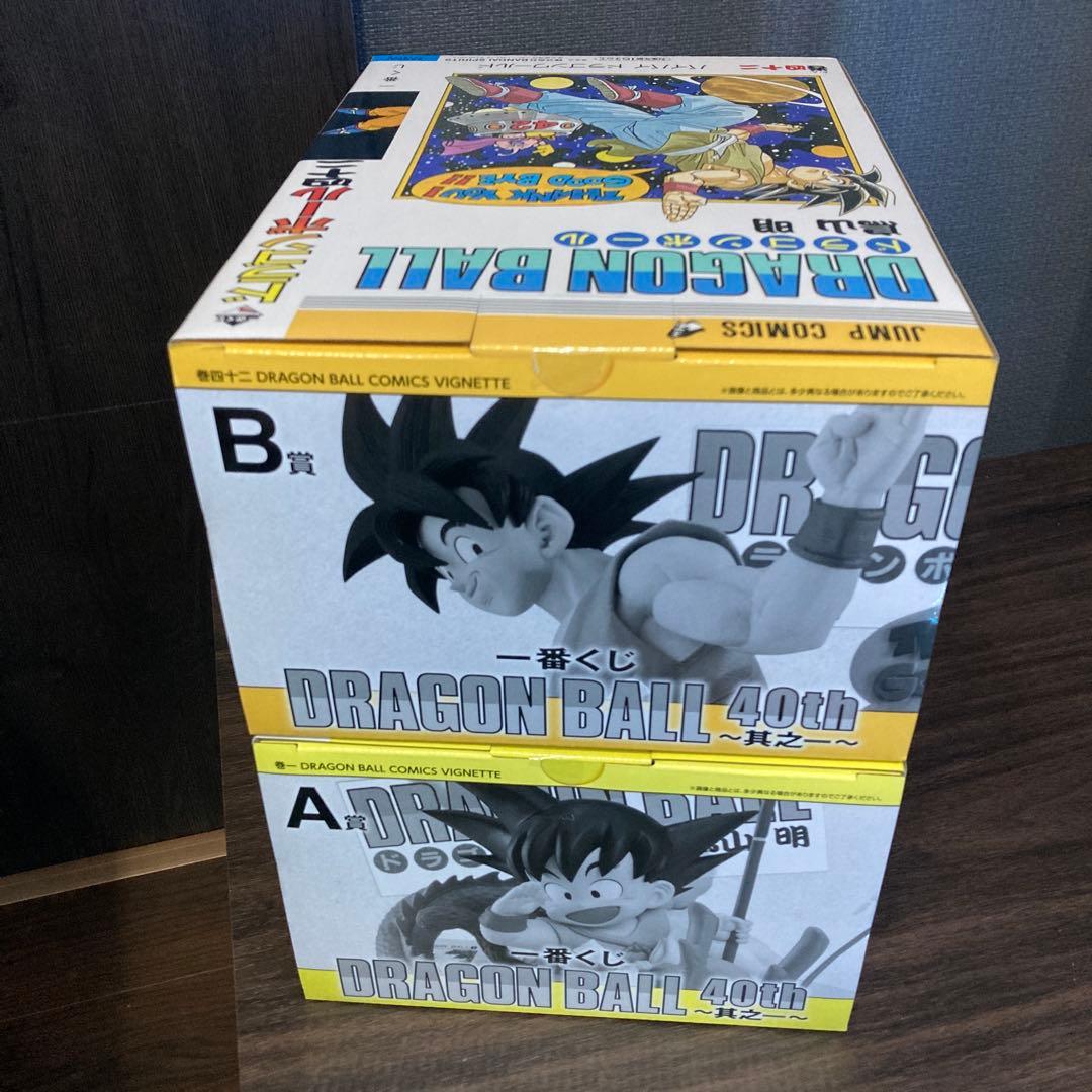 ☆ドラゴンボール☆一番くじ☆40th ～其之一☆A賞＆B賞フィギュア☆早い者勝ち