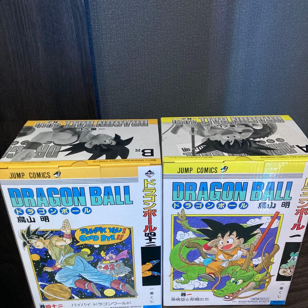 ☆ドラゴンボール☆一番くじ☆40th ～其之一☆A賞＆B賞フィギュア☆早い者勝ち