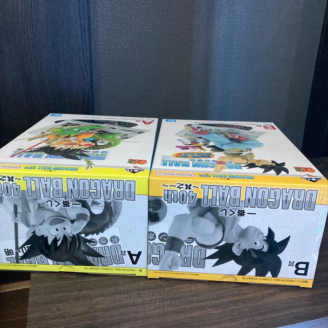 ☆ドラゴンボール☆一番くじ☆40th ～其之一☆A賞＆B賞フィギュア☆早い者勝ち