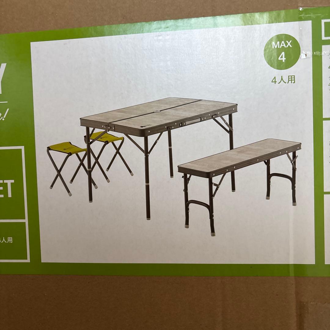 【新品未開封】ロゴス ROSY ファミリーベンチテーブルセット