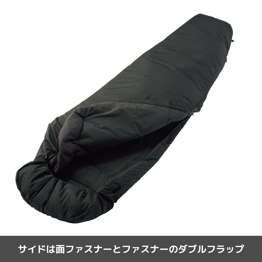 限定 エックスシェルター 断熱α プレミアムシュラフ ブラック XShelter