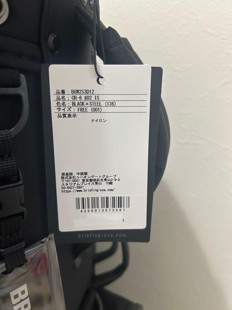 限定品｜BRIEFING GOLF IS CR-6 #02 BGW253D12