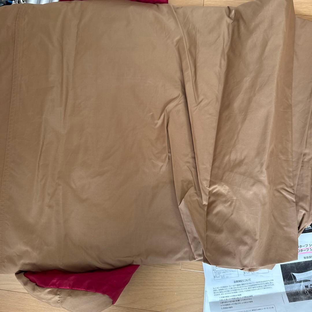 【ウイングポール2本付き】スノーピーク HDタープヘキサM TP-761