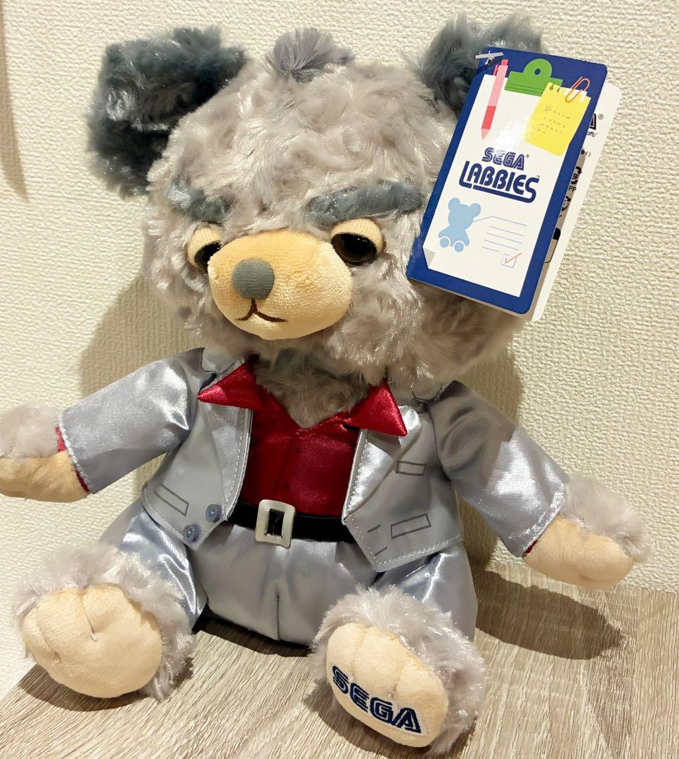 龍が如く 桐生一馬 SEGA LABBIES ぬいぐるみ セガ 新品未開封