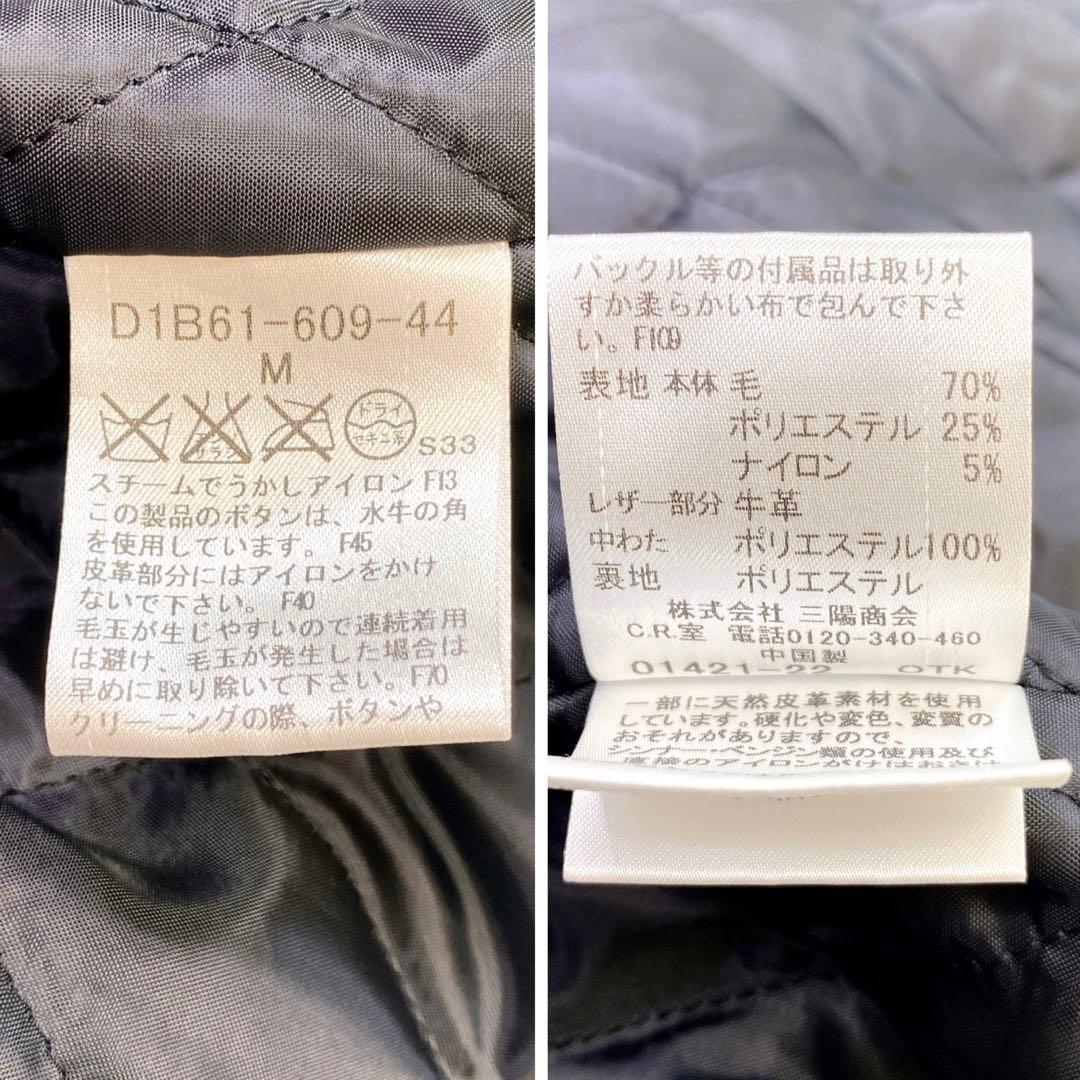 極美品 バーバリーブラックレーベル ダッフルコート ホースロゴ キルティング