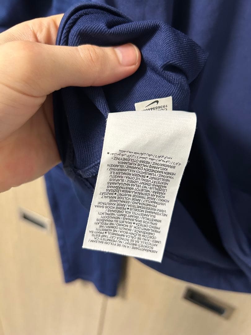 NIKE トッテナム ホットスパー ドリル セットアップ ジャージ M