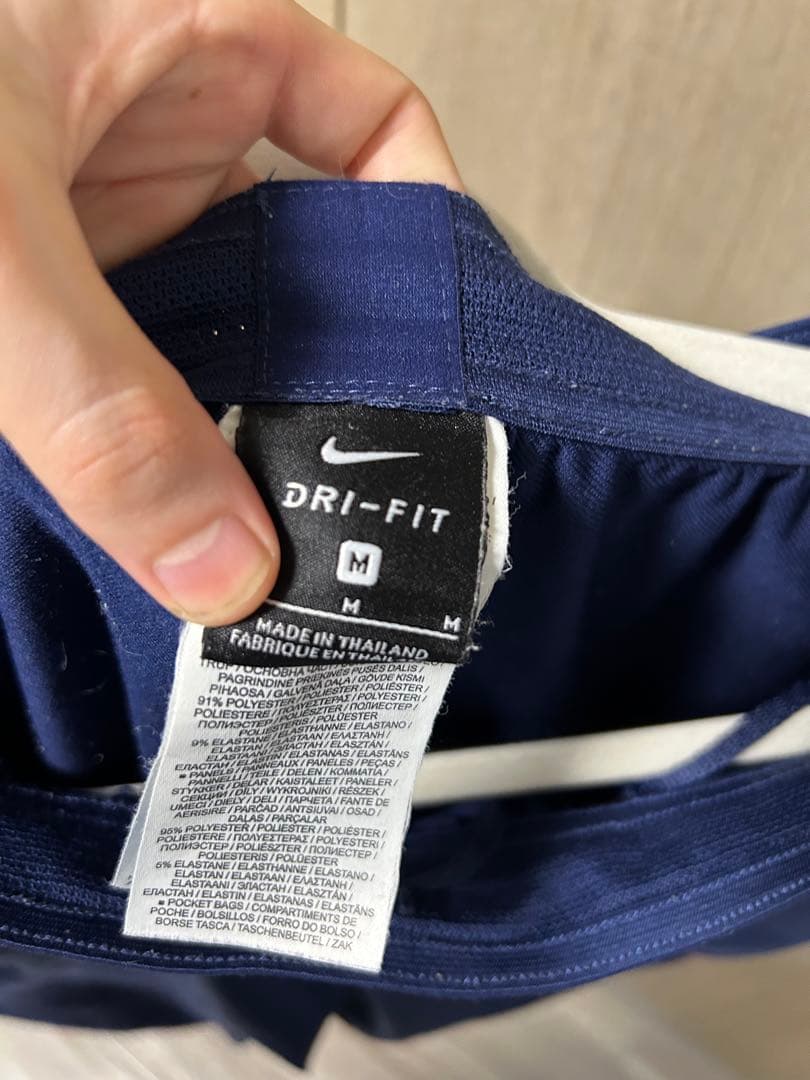 NIKE トッテナム ホットスパー ドリル セットアップ ジャージ M