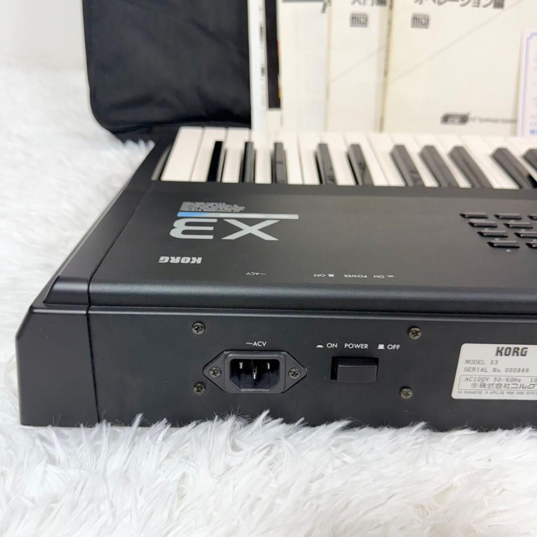 【現状販売】KORG コルグ X3 ワークステーション シンセサイザー 988